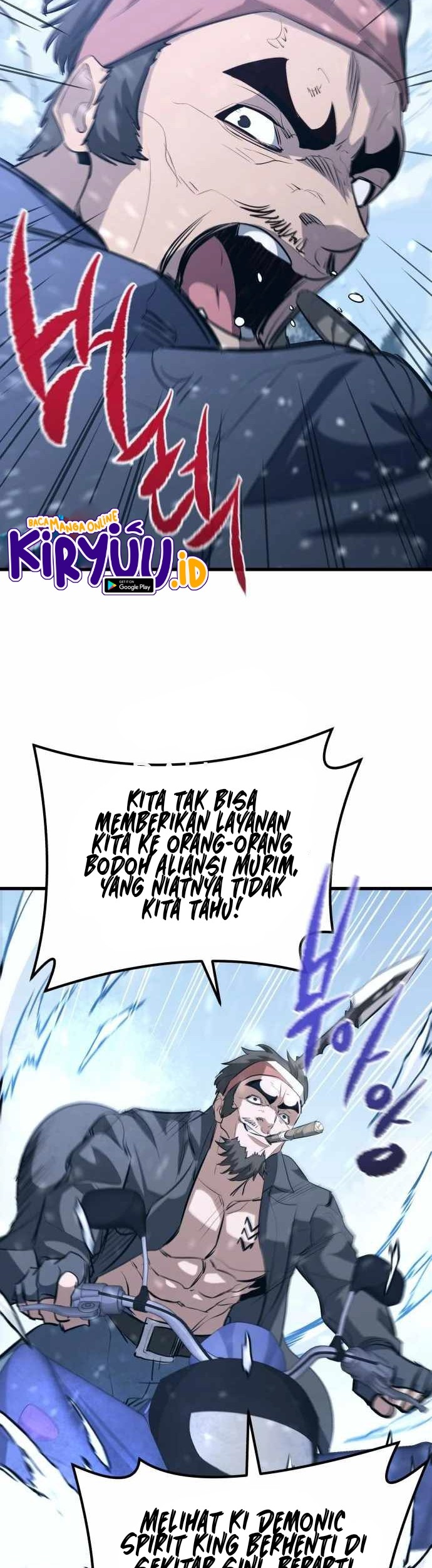 Phantom Spirit King Chapter 60 - halaman 33