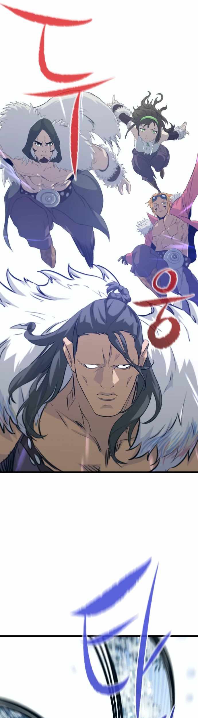 Phantom Spirit King Chapter 61 - halaman 26