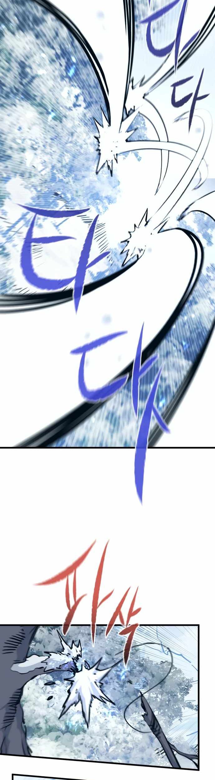 Phantom Spirit King Chapter 61 - halaman 27