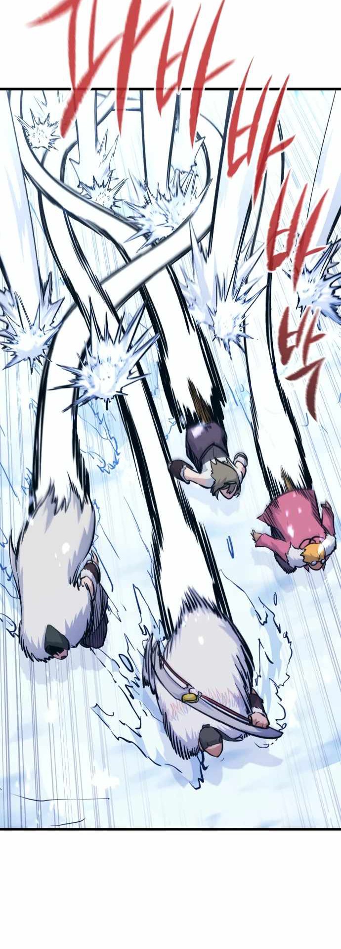 Phantom Spirit King Chapter 61 - halaman 29