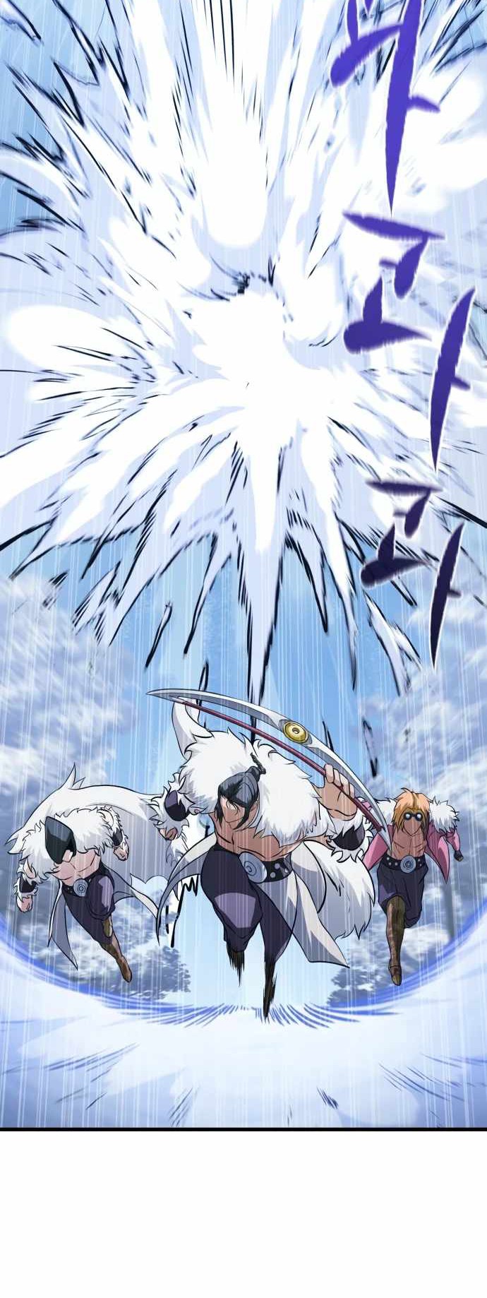 Phantom Spirit King Chapter 61 - halaman 33