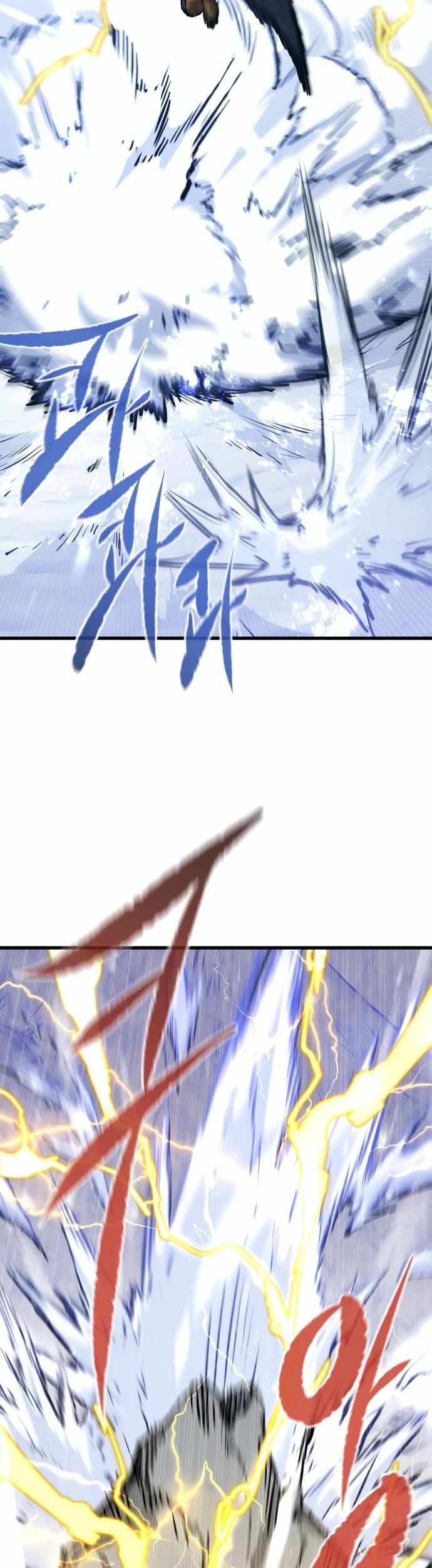 Phantom Spirit King Chapter 61 - halaman 36
