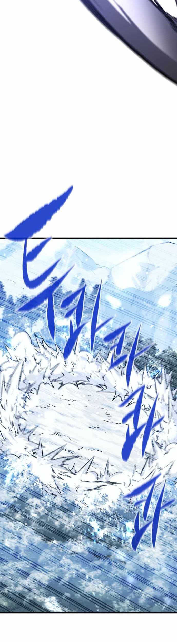 Phantom Spirit King Chapter 61 - halaman 47