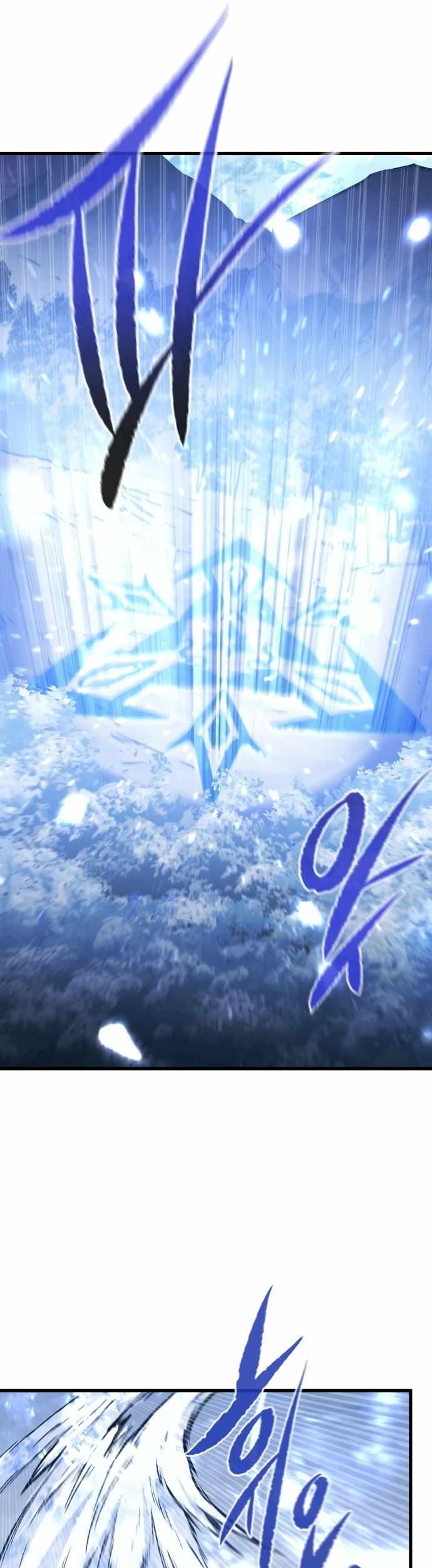 Phantom Spirit King Chapter 61 - halaman 50