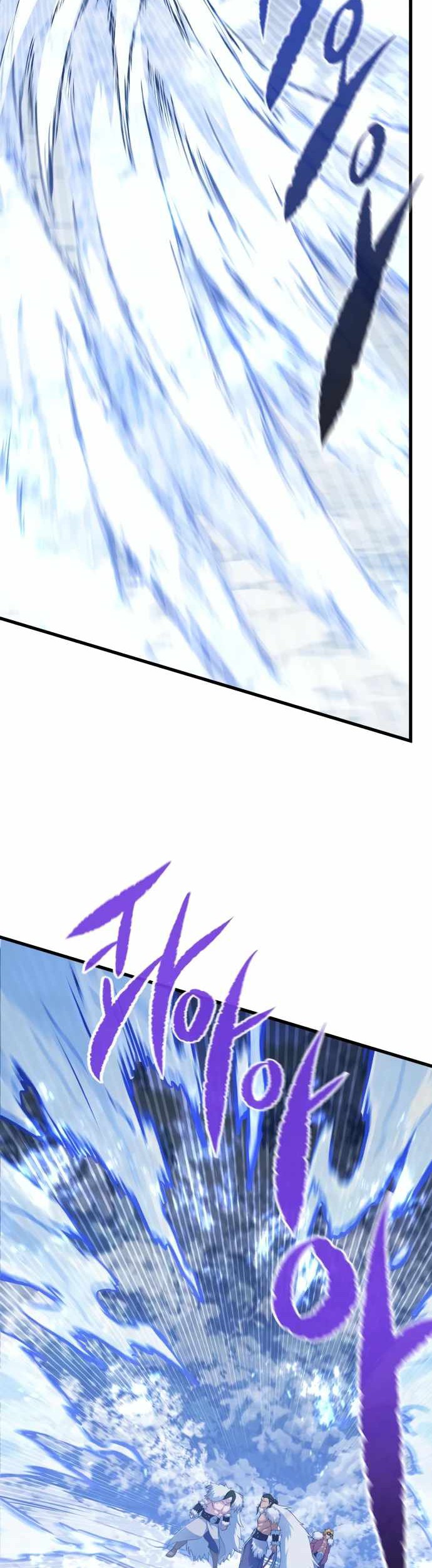 Phantom Spirit King Chapter 61 - halaman 51