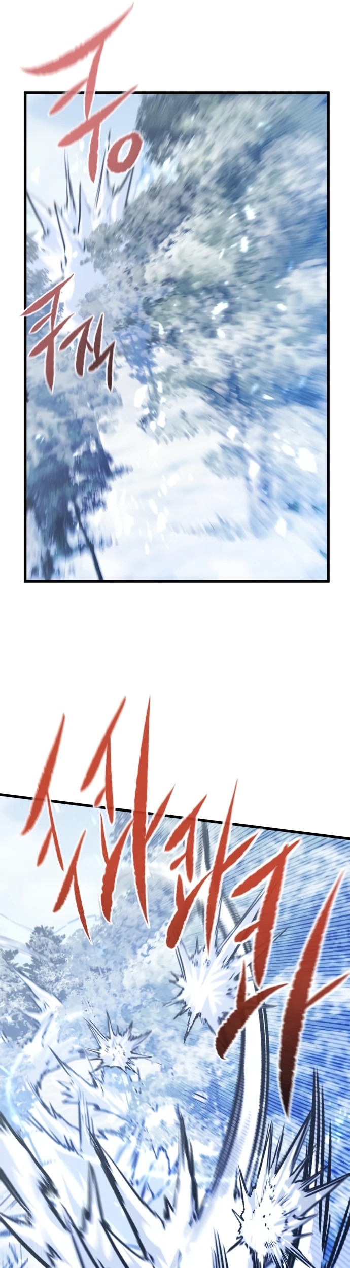 Phantom Spirit King Chapter 62 - halaman 26