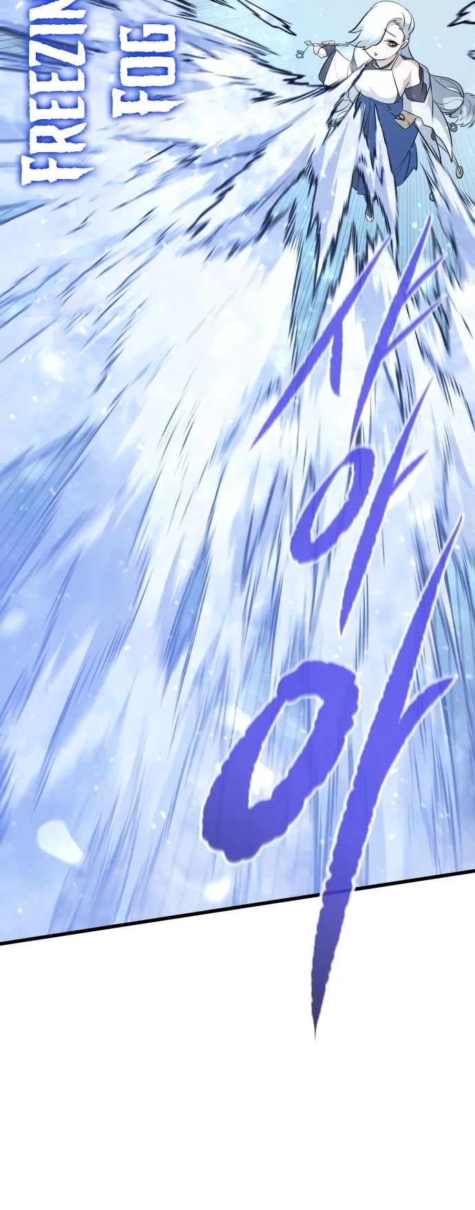 Phantom Spirit King Chapter 62 - halaman 29