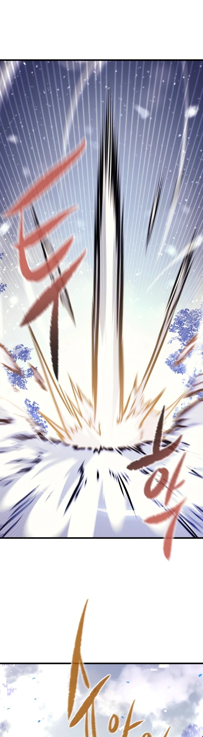 Phantom Spirit King Chapter 62 - halaman 50