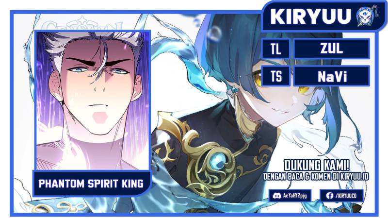 Phantom Spirit King Chapter 72 - halaman 1
