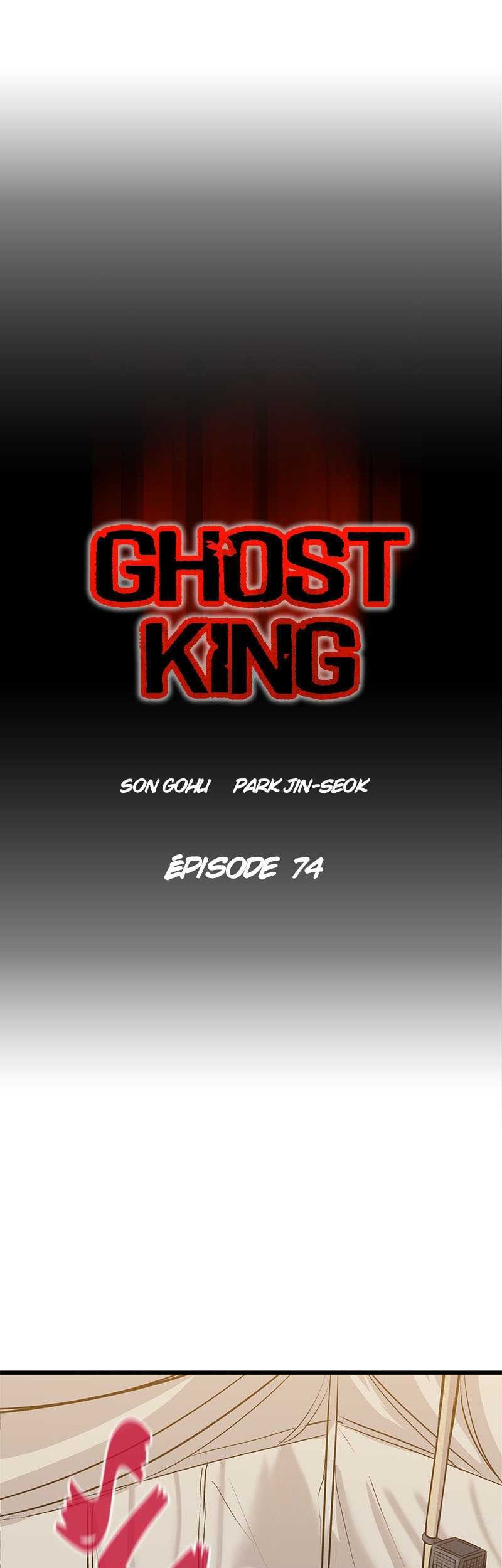 Phantom Spirit King Chapter 74 - halaman 25