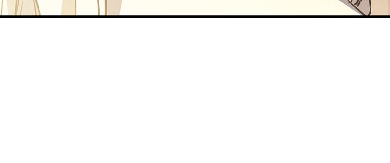 Phantom Spirit King Chapter 75 - halaman 17