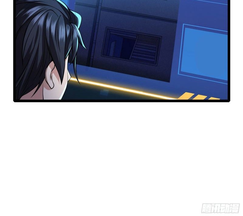 Phantom Spirit King Chapter 83.5 - halaman 10