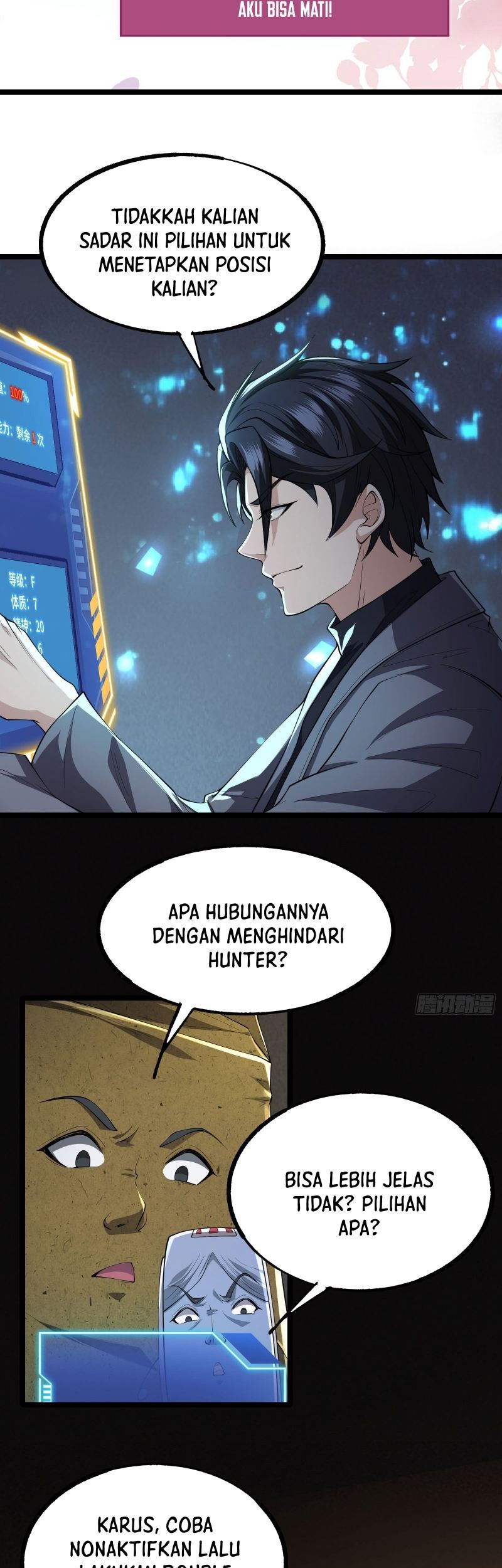 Phantom Spirit King Chapter 83.5 - halaman 3