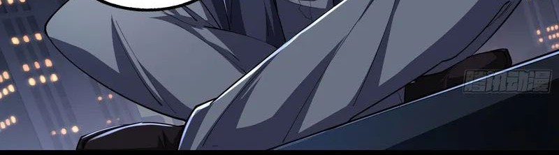 Phantom Spirit King Chapter 84 - halaman 20