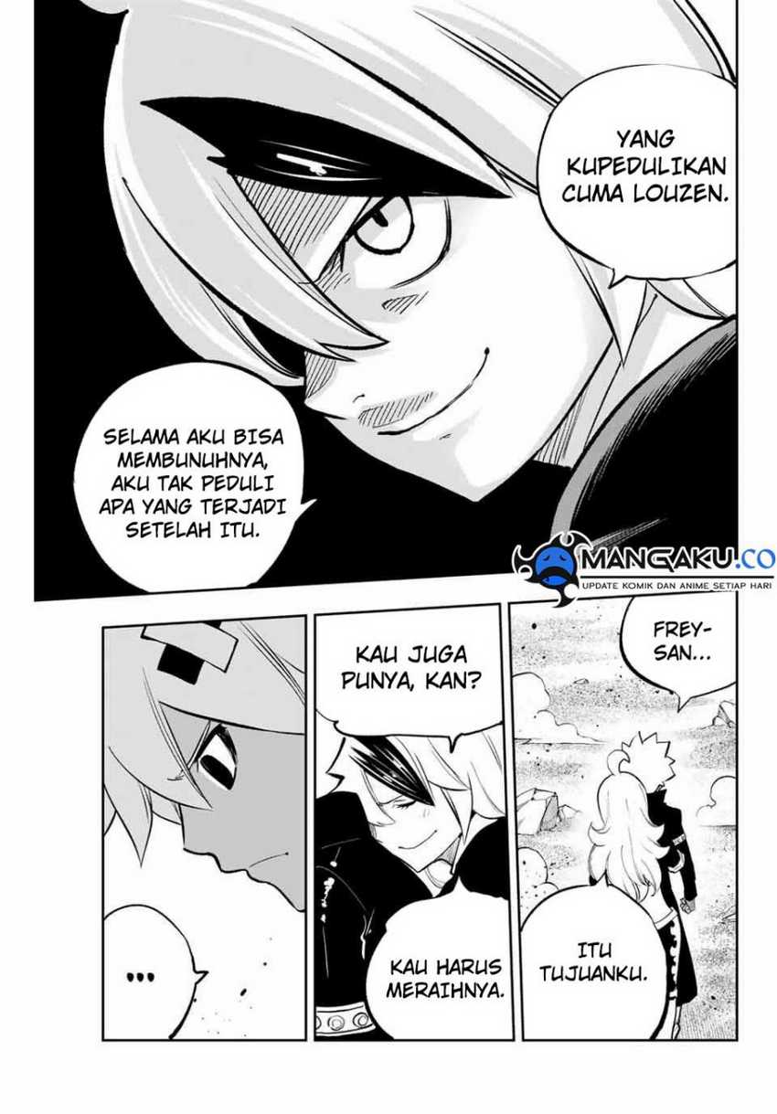 Phoenix Descends From Above Chapter 12 - halaman 7