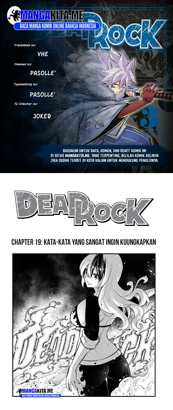 Phoenix Descends From Above Chapter 14 - halaman 1
