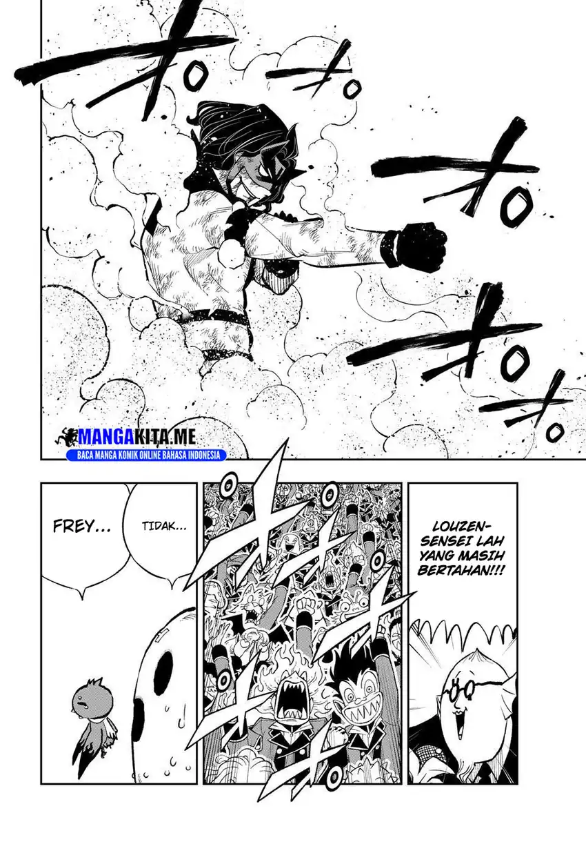 Phoenix Descends From Above Chapter 15 - halaman 3