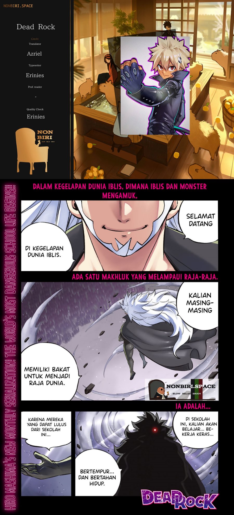 Phoenix Descends From Above Chapter 16 - halaman 1