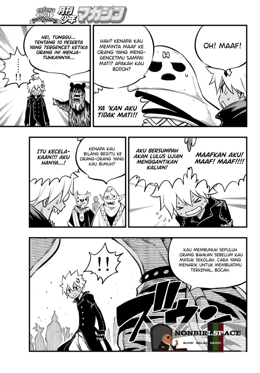 Phoenix Descends From Above Chapter 16 - halaman 13