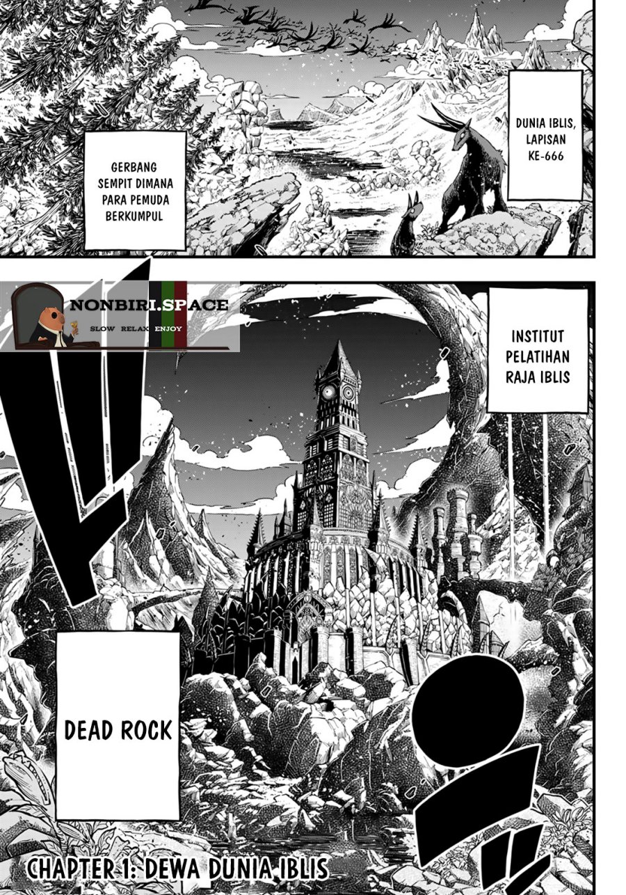 Phoenix Descends From Above Chapter 16 - halaman 4