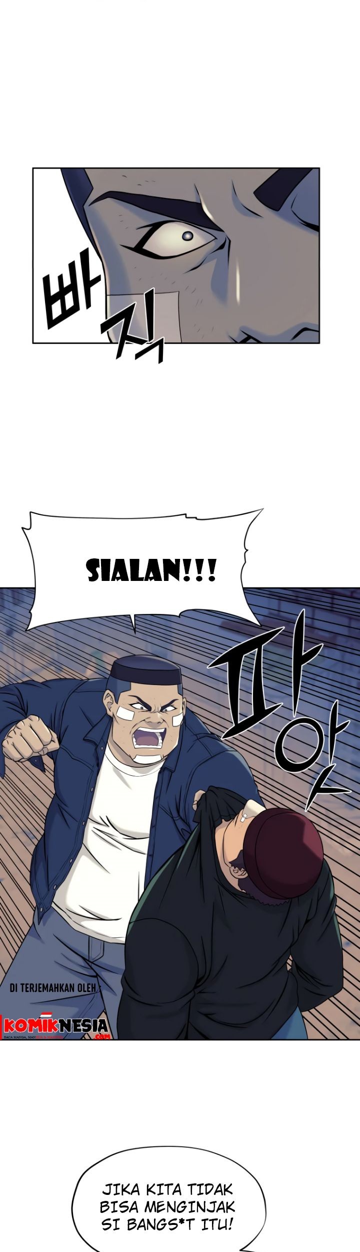 Phoenix Descends From Above Chapter 22 - halaman 5