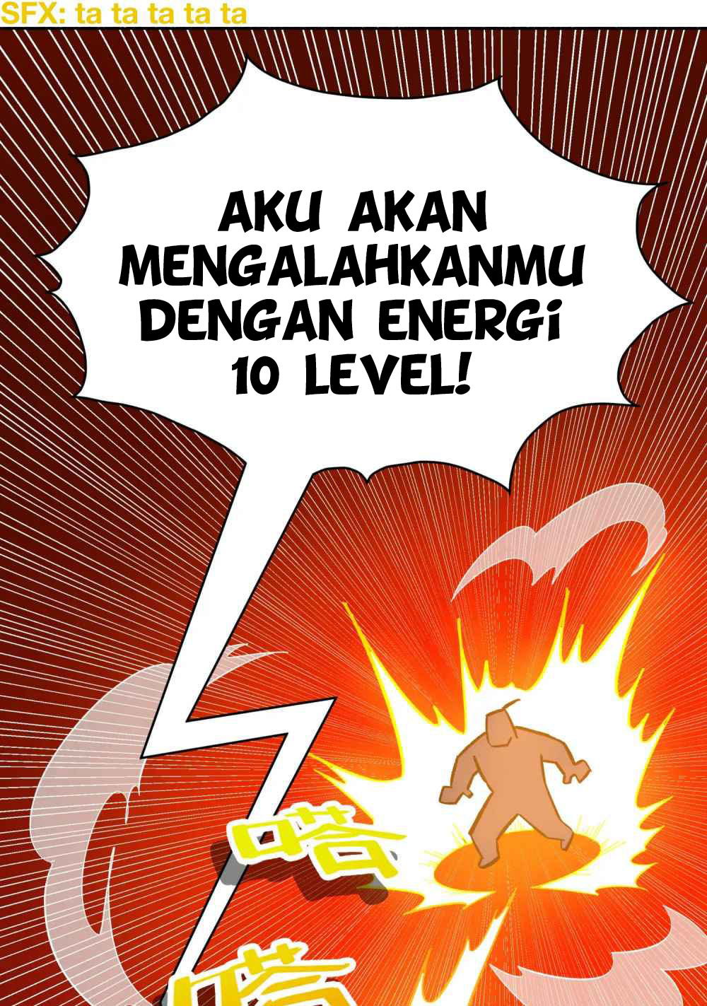 Phoenix Descends From Above Chapter 32 - halaman 11