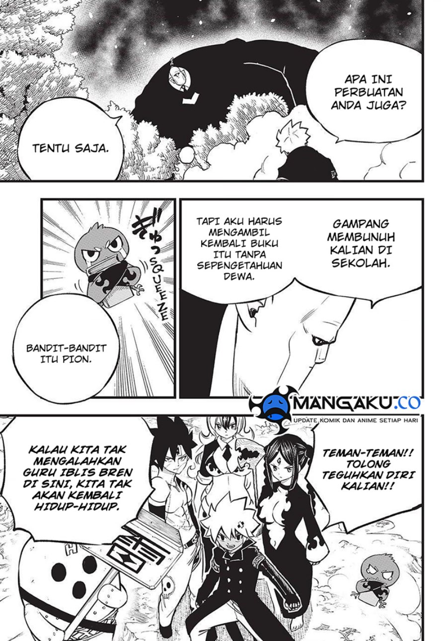 Phoenix Descends From Above Chapter 5 - halaman 13
