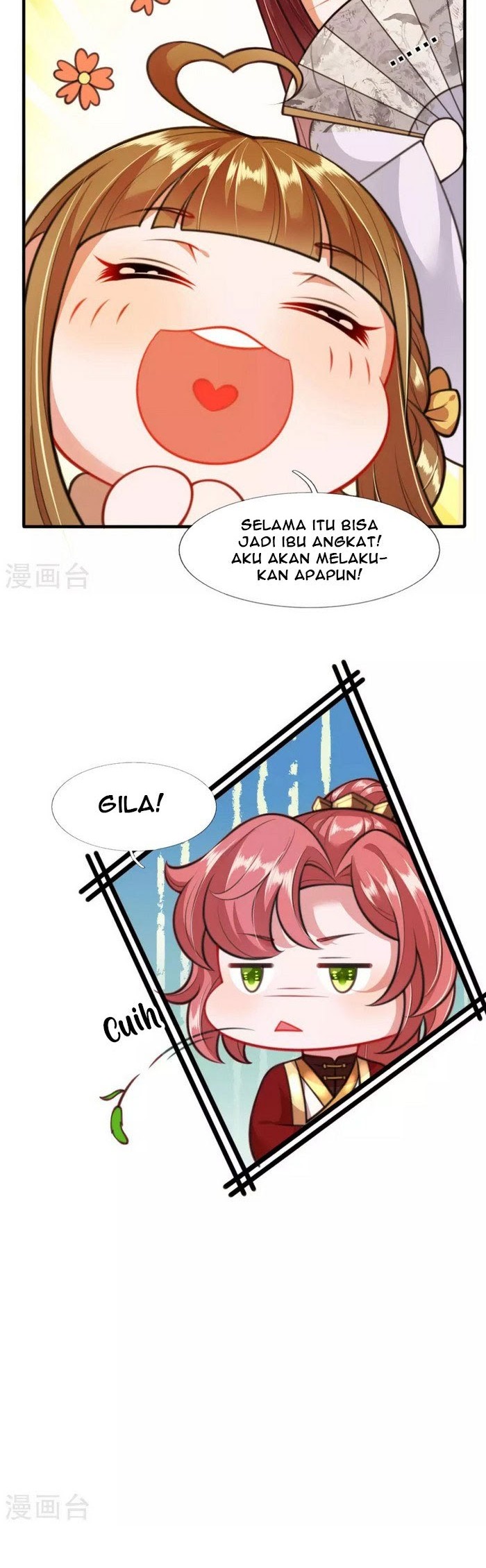 Phoenix Descends From Above Chapter 8 - halaman 11