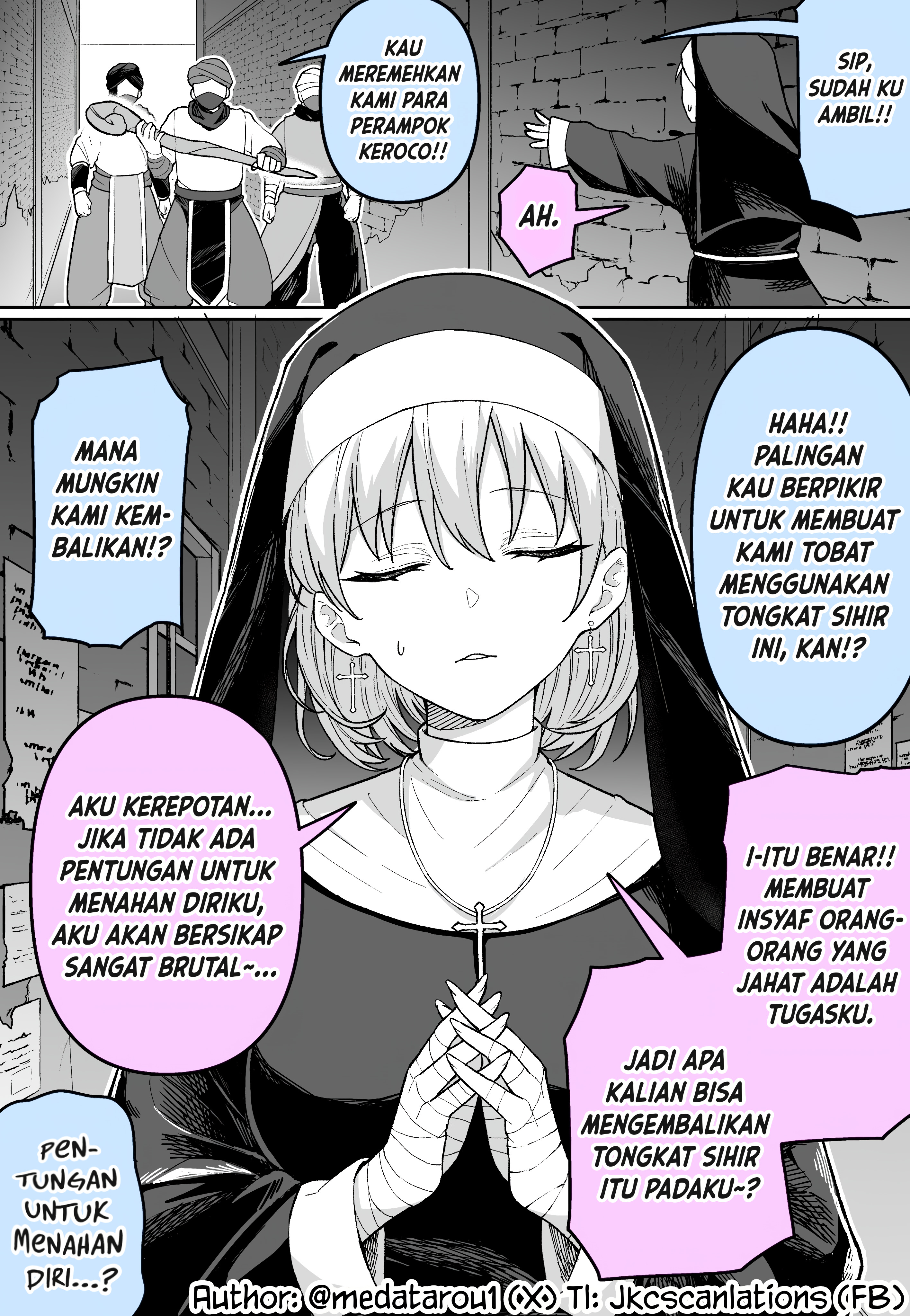 Physical Sister Chapter 0 - halaman 1