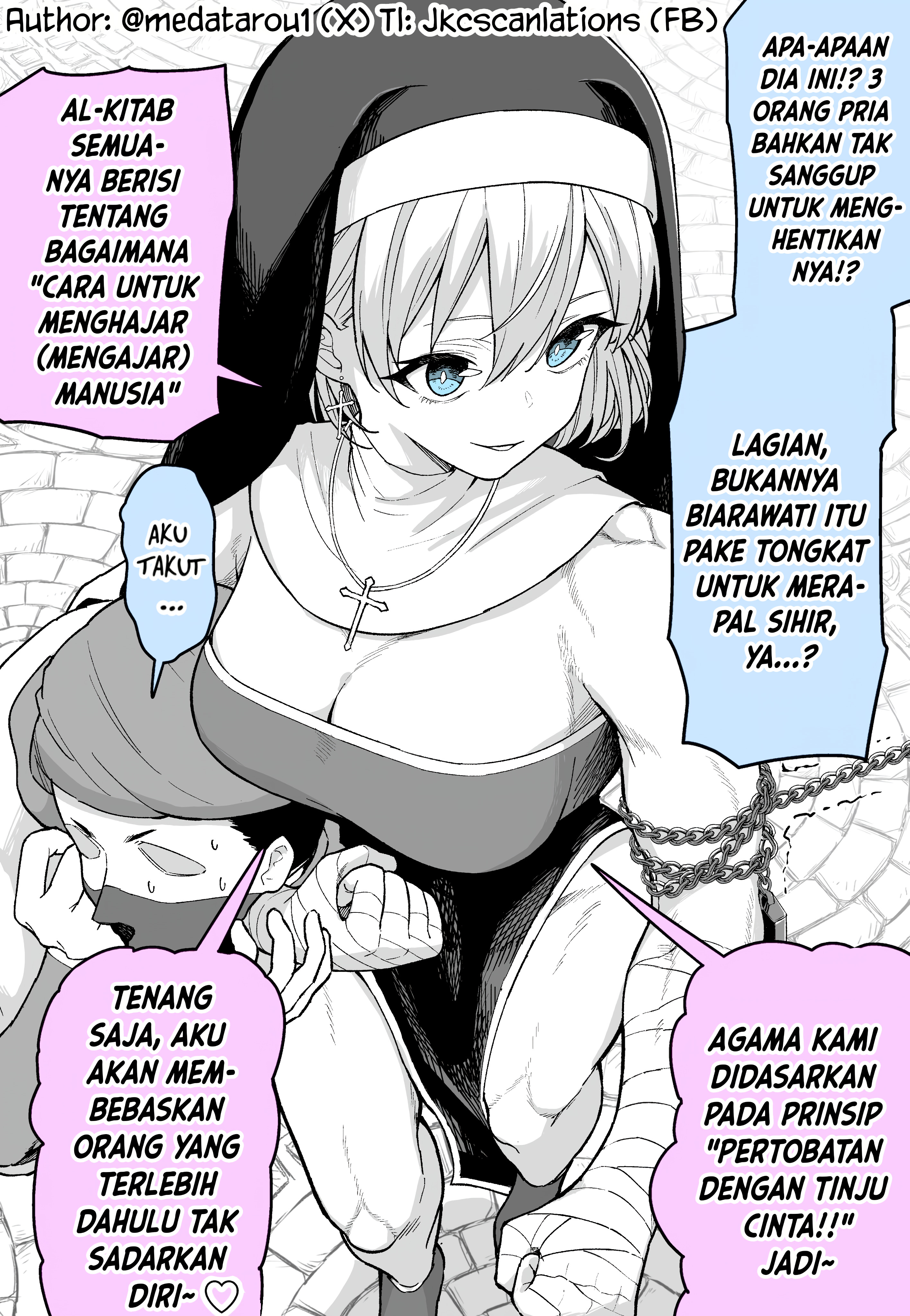 Physical Sister Chapter 0 - halaman 2