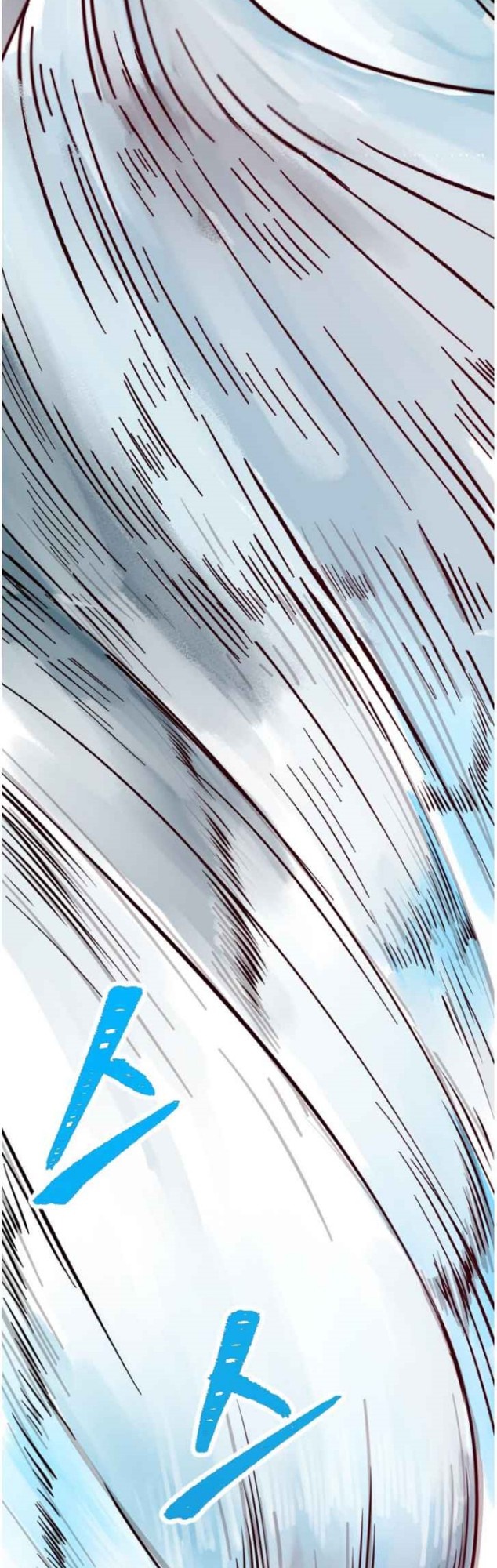 Physician Return Chapter 1 - halaman 26