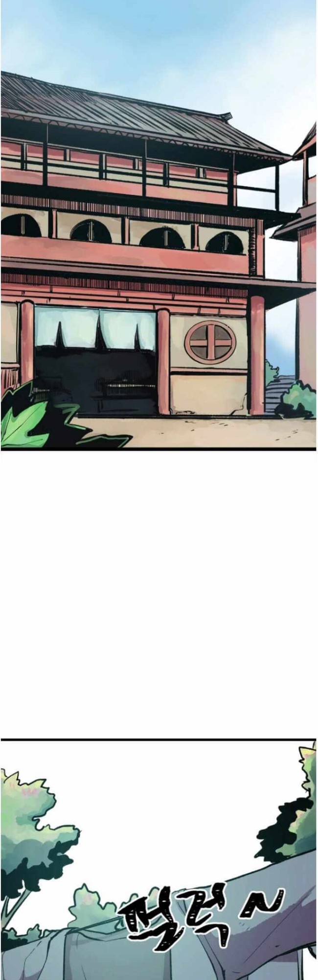 Physician Return Chapter 2 - halaman 5