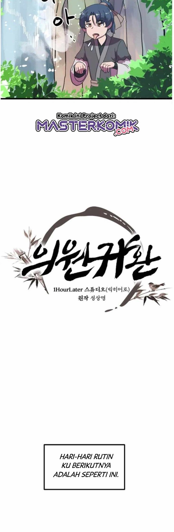 Physician Return Chapter 3 - halaman 25