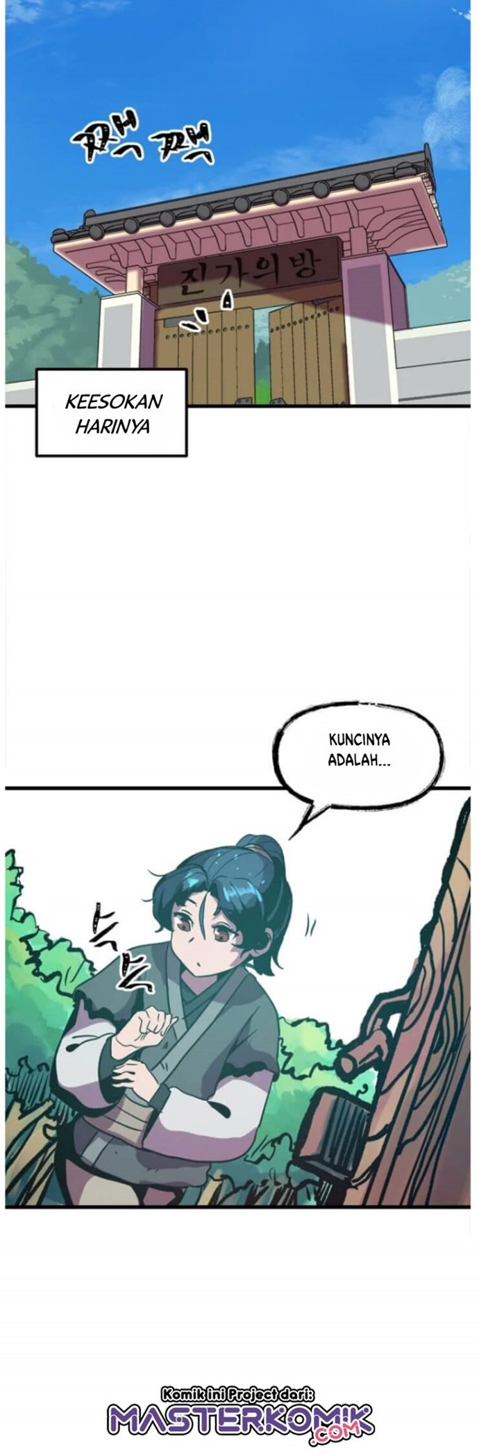 Physician Return Chapter 4 - halaman 39