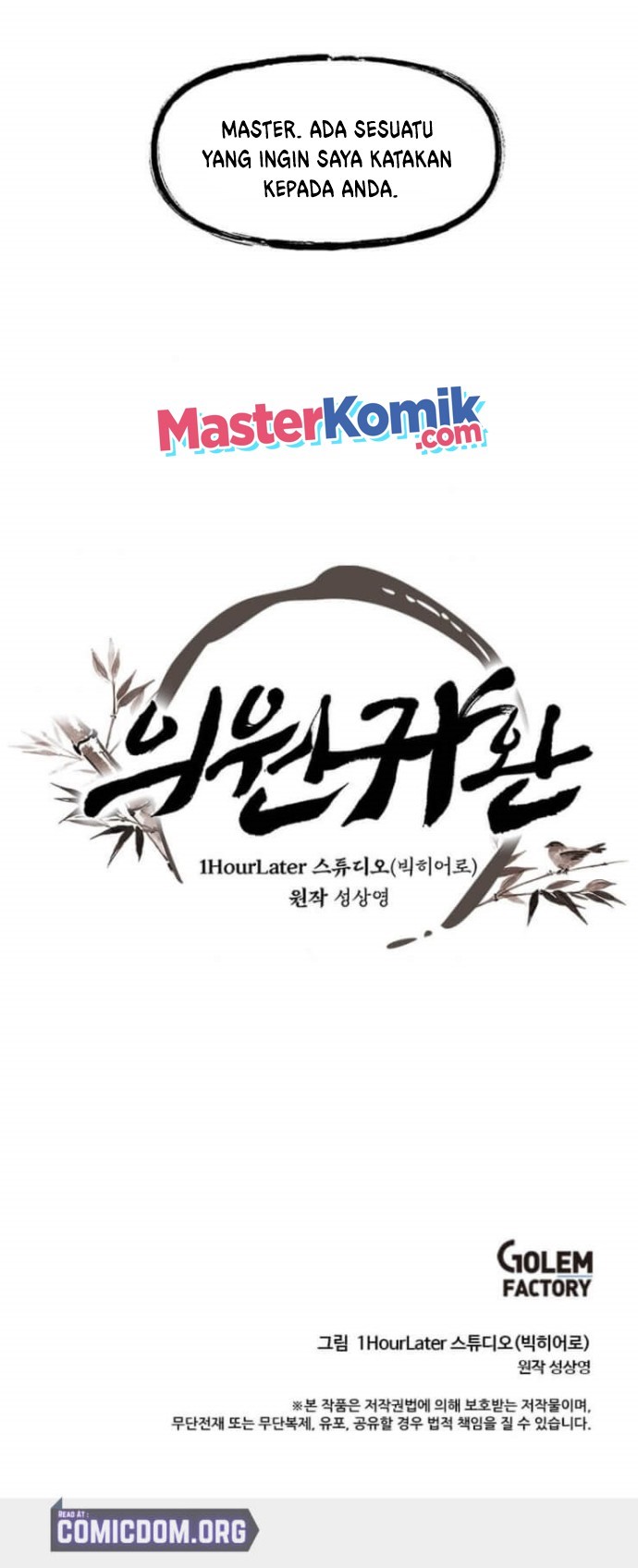 Physician Return Chapter 7 - halaman 51
