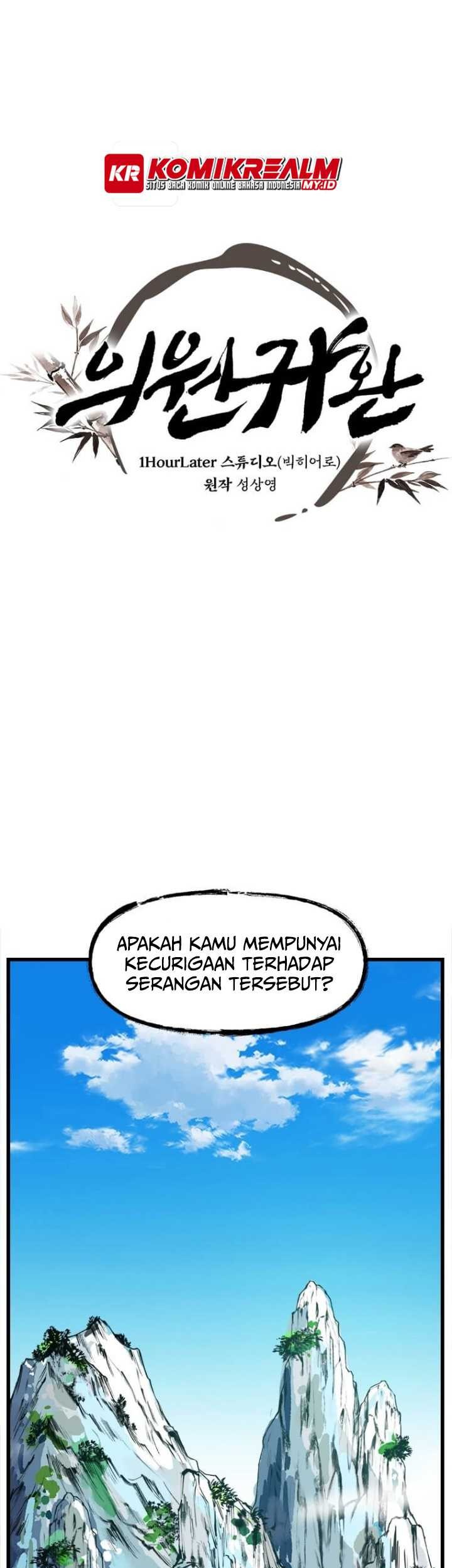 Physician Return Chapter 9 - halaman 2