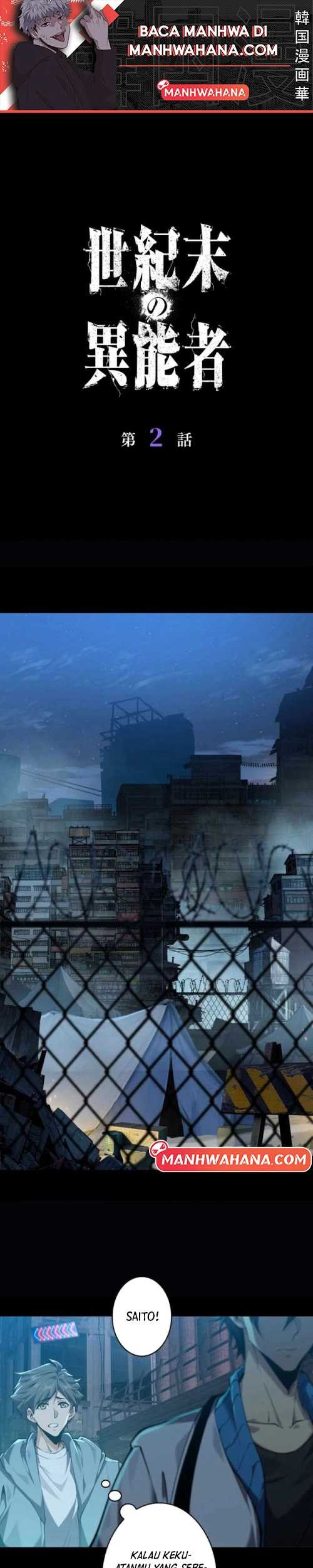 Physics Of The Wasteland Chapter 2 - halaman 2