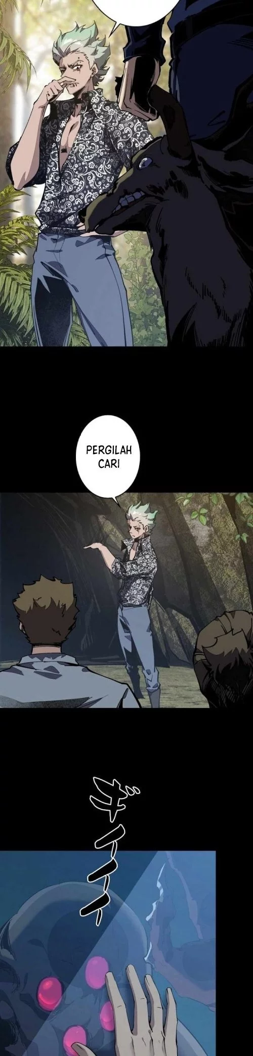 Physics Of The Wasteland Chapter 23 - halaman 22