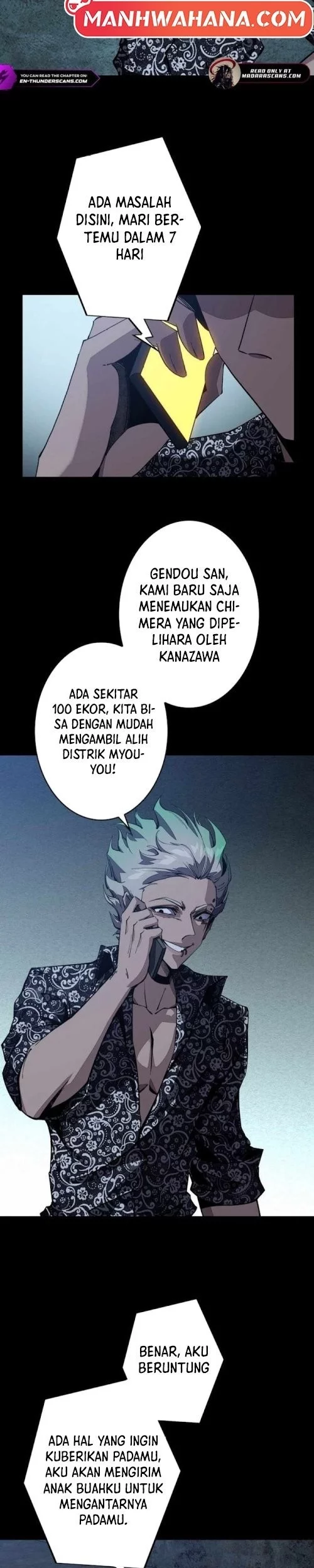 Physics Of The Wasteland Chapter 24 - halaman 11