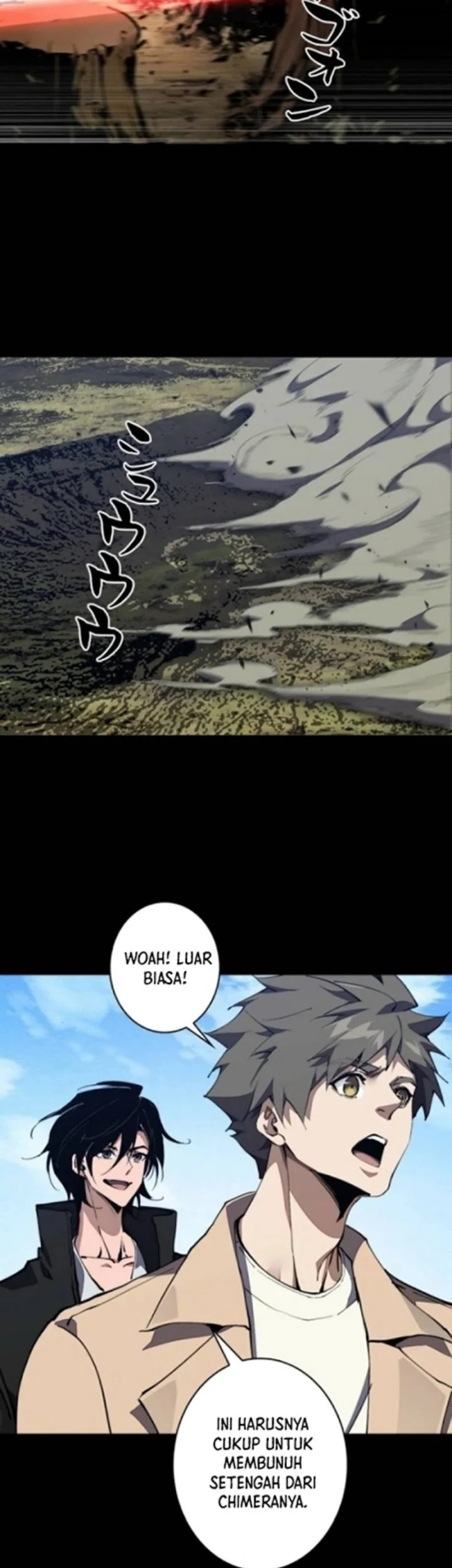 Physics Of The Wasteland Chapter 29 - halaman 20