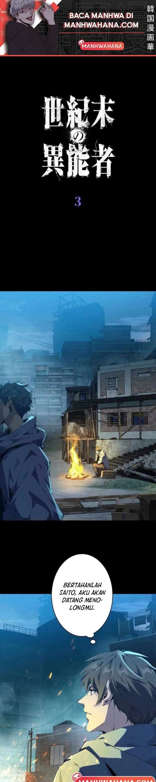 Physics Of The Wasteland Chapter 3 - halaman 2