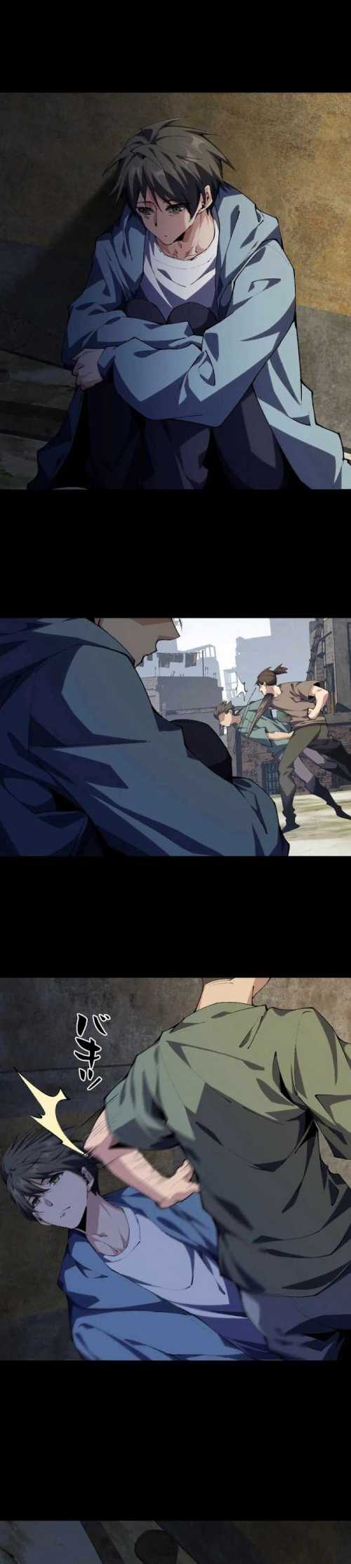 Physics Of The Wasteland Chapter 8 - halaman 8