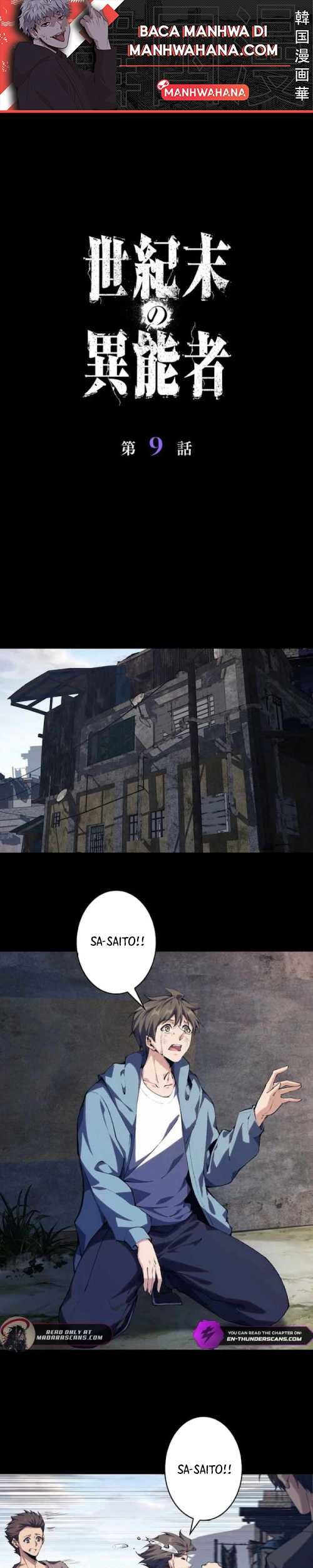 Physics Of The Wasteland Chapter 9 - halaman 2