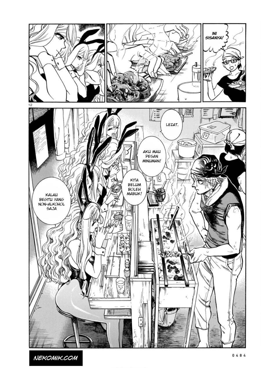Piccolina Chapter 1 - halaman 13