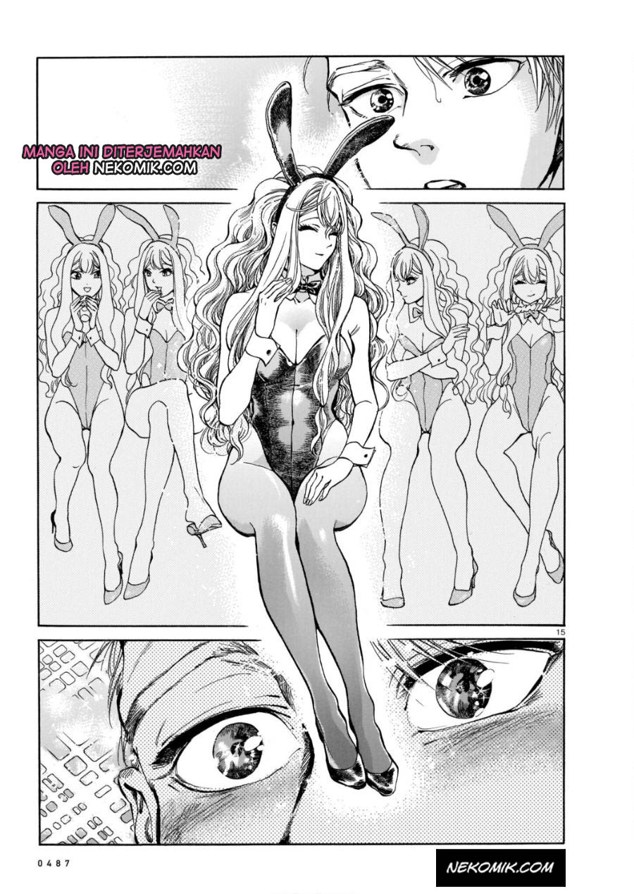Piccolina Chapter 1 - halaman 16