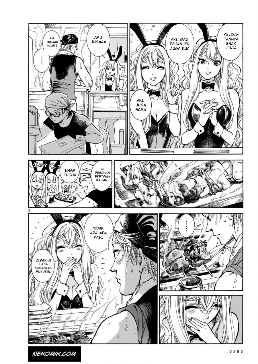 Piccolina Chapter 1 - halaman 9