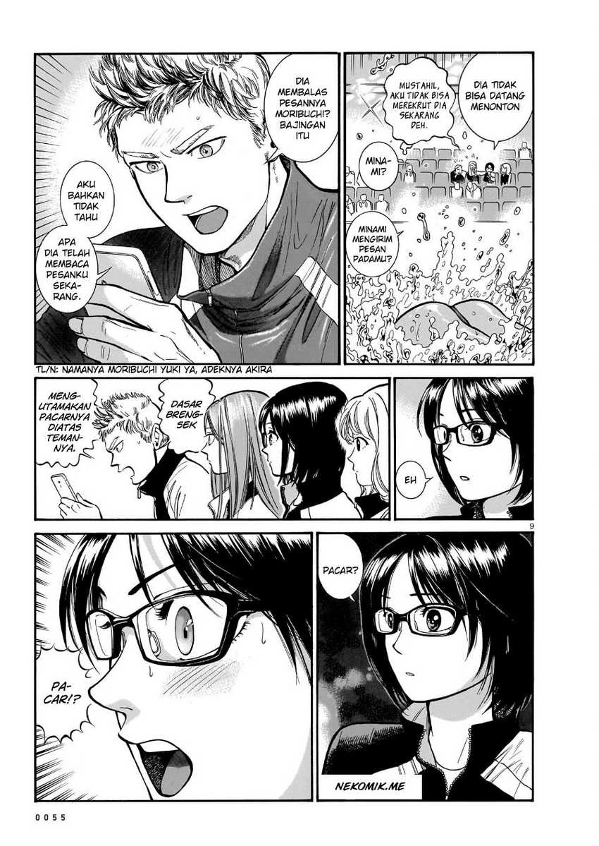 Piccolina Chapter 10 - halaman 11