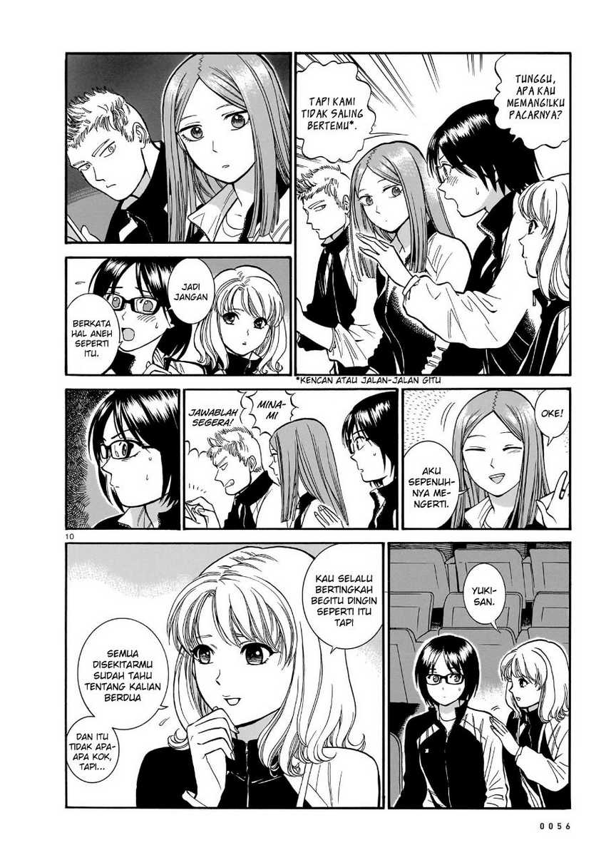 Piccolina Chapter 10 - halaman 12