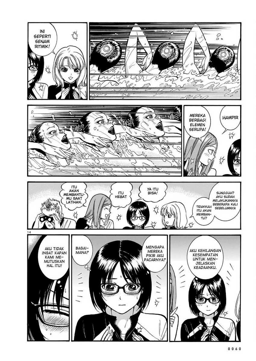 Piccolina Chapter 10 - halaman 16