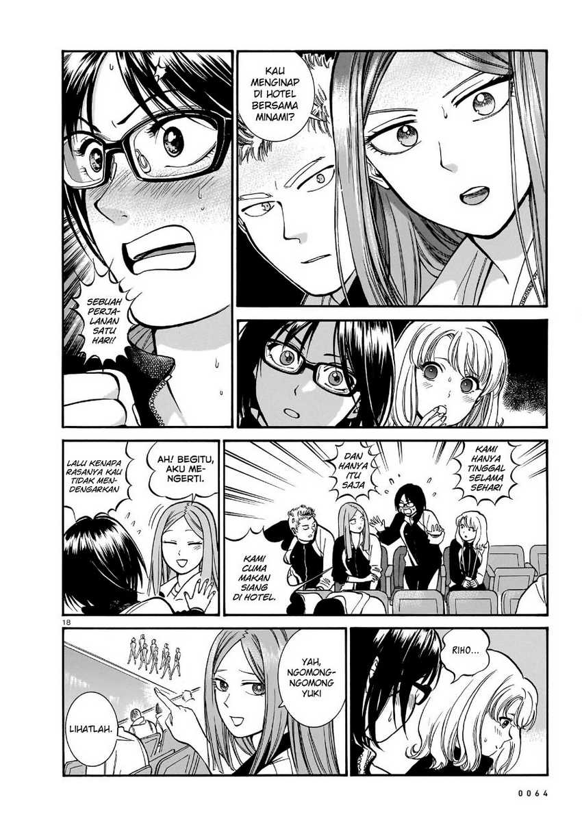 Piccolina Chapter 10 - halaman 20